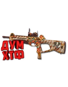 Макрос POINT BLANK на MX4. Bloody X7 Razer Макрос POINT BLANK на MX4. Bloody X7 Razer