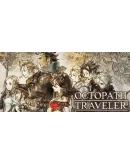 Octopath Traveler + Octopath Traveler II Steam Ключ