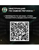 APPLE &amp ITUNES &amp APP STORE15-100 EUROЛЮКСЕМБУРГ