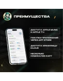 APPLE &amp ITUNES &amp APP STORE20-100 EUROПОРТУГАЛИЯ