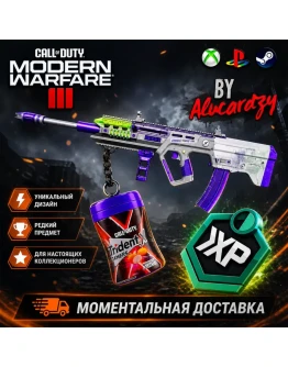 НАБОР TRIDENT X GAMES / Modern Warfare 3