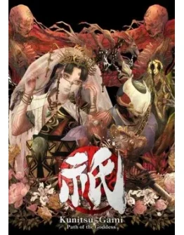 Kunitsu-Gami: Path of the Goddess