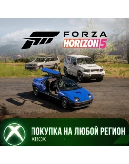 Forza Horizon 5: JDM Jewels Car Pack XBOX Любой Регион