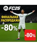 EA SPORTS FC 25 STANDARD STEAM ПОДАРОК EA SPORTS FC 25 STANDARD STEAM ПОДАРОК