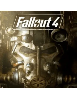 Fallout 4 / Фоллаут 4 ПК Epic Games EGS