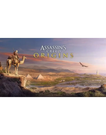 ASSASSINS CREED: ORIGINS UBISOFT KEY ASSASSINS CREED: ORIGINS UBISOFT KEY