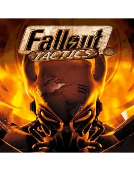 Fallout Tactics / Фоллаут ПК Epic Games EGS