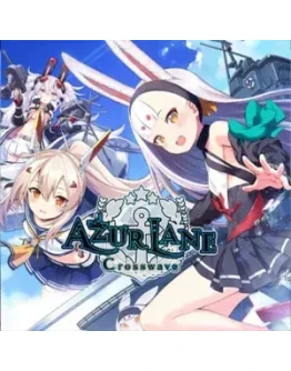 Azur Lane: Crosswave Steam Key RU