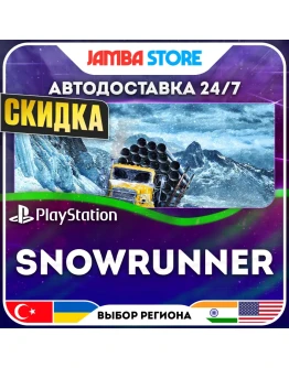 Snowrunner PS4/PS5 Выбор региона Snowrunner PS4/PS5 Выбор региона