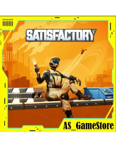 Satisfactory / Сатисфактори ПК Epic Games EGS