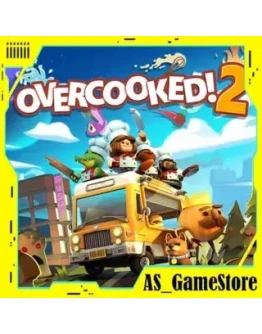 Overcooked 2 / Оверкукед 2 ПК Epic Games EGS