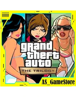 GTA - The Trilogy / ГТА Трилогия ПК Epic Games EGS