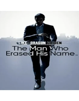 Like a Dragon Gaiden: The Man Who PS4/PS5 Турция