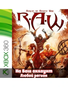 RAW - REALMS OF ANCIENT WAR (XBOX ЛЮБОЙ АККАУНТ) RAW - REALMS OF ANCIENT WAR (XBOX ЛЮБОЙ АККАУНТ)