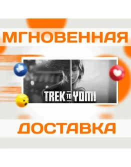 Trek to YomiSteamВесь Мир + РФКлюч