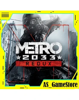 Метро 2033 Возвращение/Metro Redux ПК Epic Games EGS