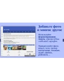 Diarium: Журнал, дневник, Journal Microsoft Store