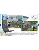 Home Design 3D Microsoft StoreПокупка на Ваш акк