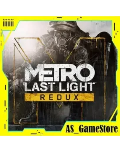 Metro: Last Light Redux/Метро Луч Надежды PS Турция