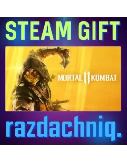 Mortal Kombat 11 Steam Gift/Россия/СНГ + Подарок