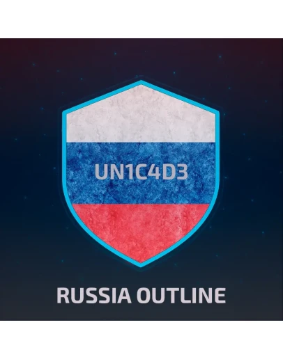 РОССИЯ OUTLINE VPN БЕЗЛИМИТ ЛИЧНЫЙ СЕРВЕР