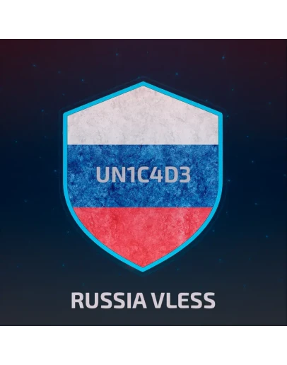 РОССИЯ VLESS VPN БЕЗЛИМИТ ОТ 1 МЕСЯЦА