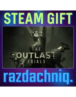 The Outlast Trials Steam Gift/Россия/BY/UA/KZ/СНГ