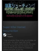 Super Killer Hornet: Resurrection STEAM GIFT РОССИЯ МИР Super Killer Hornet: Resurrection STEAM GIFT РОССИЯ МИР