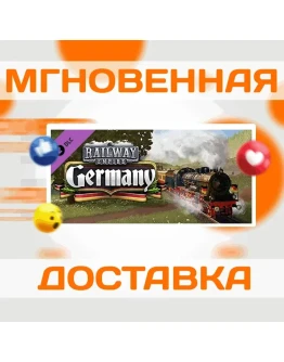 Railway Empire - GermanySteamВесь Мир + РФКлюч