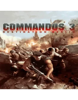 Commandos 3 - HD Remaster ПК Epic Games EGS