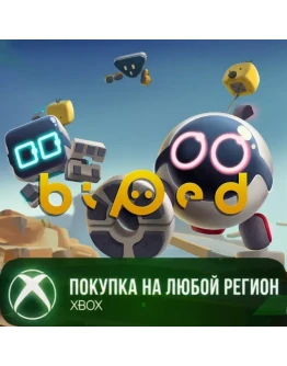 Biped XBOXПокупка на Ваш акк .
