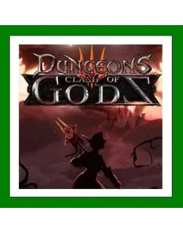 Dungeons 3 - Clash of GodSteamRU-CIS-UA0 Карты