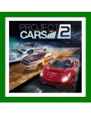Project CARS 2+ 25 ИгрSteam0 КартыАКЦИЯ Project CARS 2+ 25 ИгрSteam0 КартыАКЦИЯ