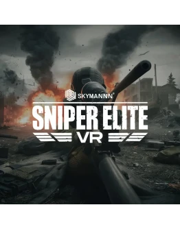 SNIPER ELITE VR META QUEST БЫСТРО КЛЮЧ