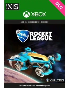 Rocket League - Вулкан XBOX ONE , Series XS Ключ DLC Rocket League - Вулкан XBOX ONE , Series XS Ключ DLC
