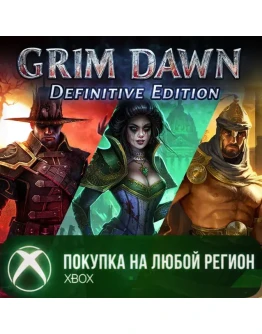 Grim Dawn: Definitive Edition XBOX +DLCКуплю Вам