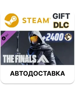 THE FINALS - Metro Drifter SetSteam GIFTАВТО