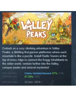 Valley Peaks АВТОДОСТАВКА STEAM GIFT РОССИЯ
