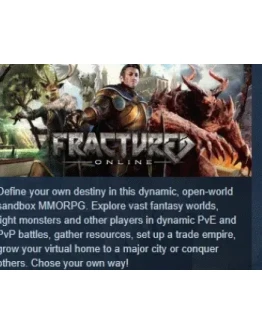 Fractured Online АВТОДОСТАВКА STEAM GIFT РОССИЯ