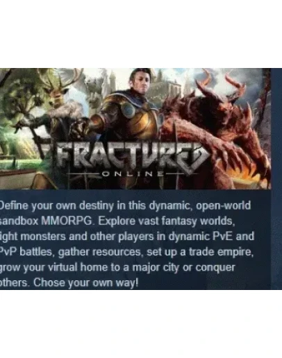Fractured Online АВТОДОСТАВКА STEAM GIFT РОССИЯ