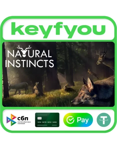 Natural Instincts: European Forest / STEAM КЛЮЧ
