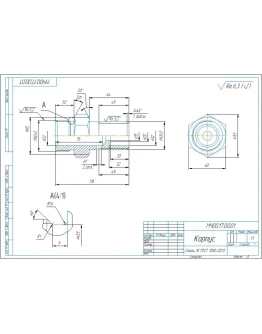 МЧ00.17.00.01 корпус. Рабочий чертеж детали в компасе