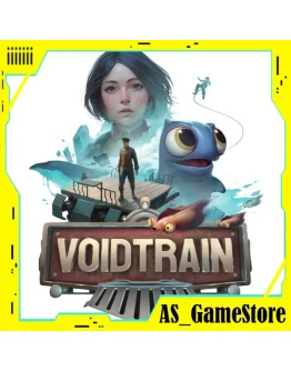 Voidtrain / Войдтрейн ПК Epic Games EGS