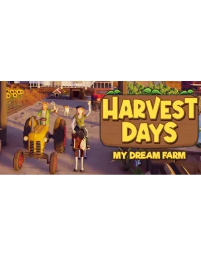 Harvest Days: My Dream Farm * STEAM RU АВТО 0