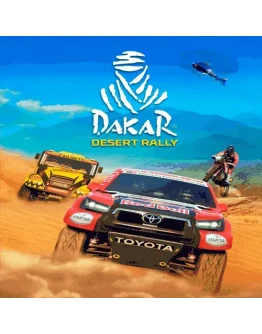 Dakar Desert Rally / Дакар Десерт Ралли PS Турция