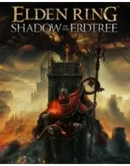 Elden Ring Ps4/Ps5 навсегда общий
