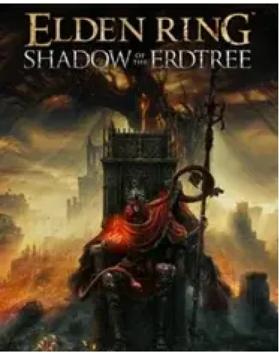 Elden Ring Ps4/Ps5 навсегда общий