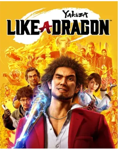 Yakuza: Like a Dragon infinite wealth ps4/5 навсегда