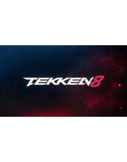 Tekken 8 ps5 навсегда общий