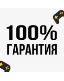 Midjourney на 1-12 месяцев Быстро